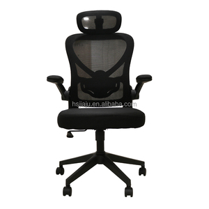 Poltrona Direzionale Girevole Ergonomica da <span class=keywords><strong>Ufficio</strong></span> Regolabile in <span class=keywords><strong>Tessuto</strong></span> con Gambe in Acciaio Inossidabile - Product Image 2