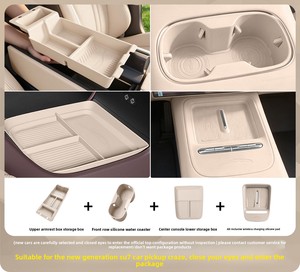Großhandel Grenzüberschreitende Silikon-Ladematte für Neuen Xiaomi SU7 Rutschfeste Mittelkonsolen-Getränkehalter-Matte - Product Image 6
