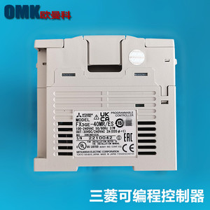 Controlador Programable Mitsubishi Electric FX3GE-40MR ES 40 I/O Automatización Industrial - Product Image 1