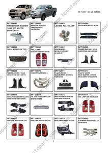 Luz Indicadora de Parachoques Delantero para Toyota HILUX 1955-1985 - Product Image 4