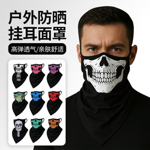 Skull Triangular Bandana Ear Loop Face Mask Polyester Men Outdoor Neck Warmer Windproof Sun Protection - Product Image 1