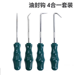 Kit de réparation de joints d'huile automobile 4 pièces avec crochets, tournevis, extracteurs et joints toriques pour l'entretien des pneus - Product Image 2