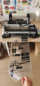 1L 폴리머 프린터 잉크 - Product Image 5