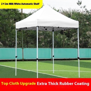 Zhuo Ding açık reklam baskılı su geçirmez Oxford malzeme alüminyum 3000mm + dört sezon tek kare 4 kişilik büyük - Product Image 6