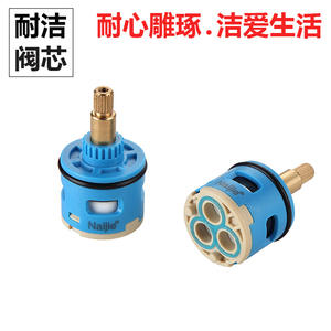 Cartuchos de Válvula de Cerámica de Tres Posiciones de Latón de 33 mm para Grifo de Agua Fría y Caliente, Venta Directa de Fábrica - Product Image 3