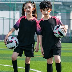 Grosir model baru set khusus polos pria olahraga anak kit sepak bola seragam sepak bola hijau - Product Image 3