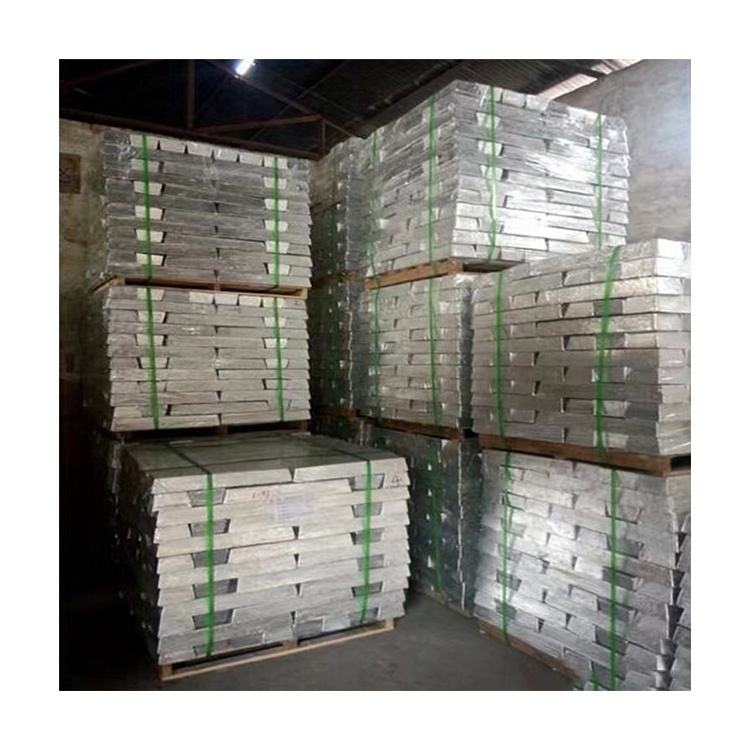 Industrial Grade Magnesium Ingot 99.9% Pure Industrial Grade Magnesium Ingot 99.9% Pure