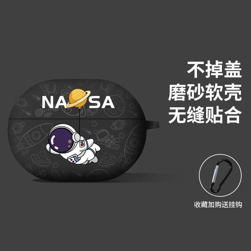 Homme volant noir [crochet cadeau]