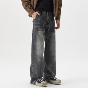 <span class=keywords><strong>Jeans</strong></span> da Uomo alla Moda, <span class=keywords><strong>Larghi</strong></span>, a Gamba Larga, Versatili, Casual, a Gamba Dritta, Resistenti, Retrò, di Alta Qualità, Effetto Sbiadito - Product Image 5