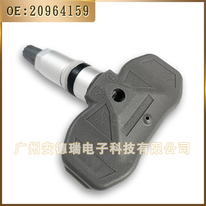 Tire Pressure Monitoring System Sensor 20964159 External For Chevrolet Car 37 Grams - Product Image 5