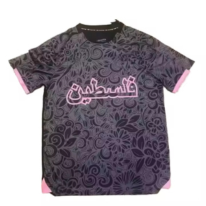 Maglia da Calcio per Adulti di Alta Qualità Nuova Stagione, Uniformi di Squadra di Prima Classe, Maglietta da Calcio con Logo Lavorato a Maglia Termotrasferibile, Palestina 100% - Product Image 4