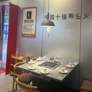 Mesa de olla caliente sin humo Hanbo, mesa de olla caliente de mármol, mesa de olla caliente comercial con certificación CE - Product Image 3