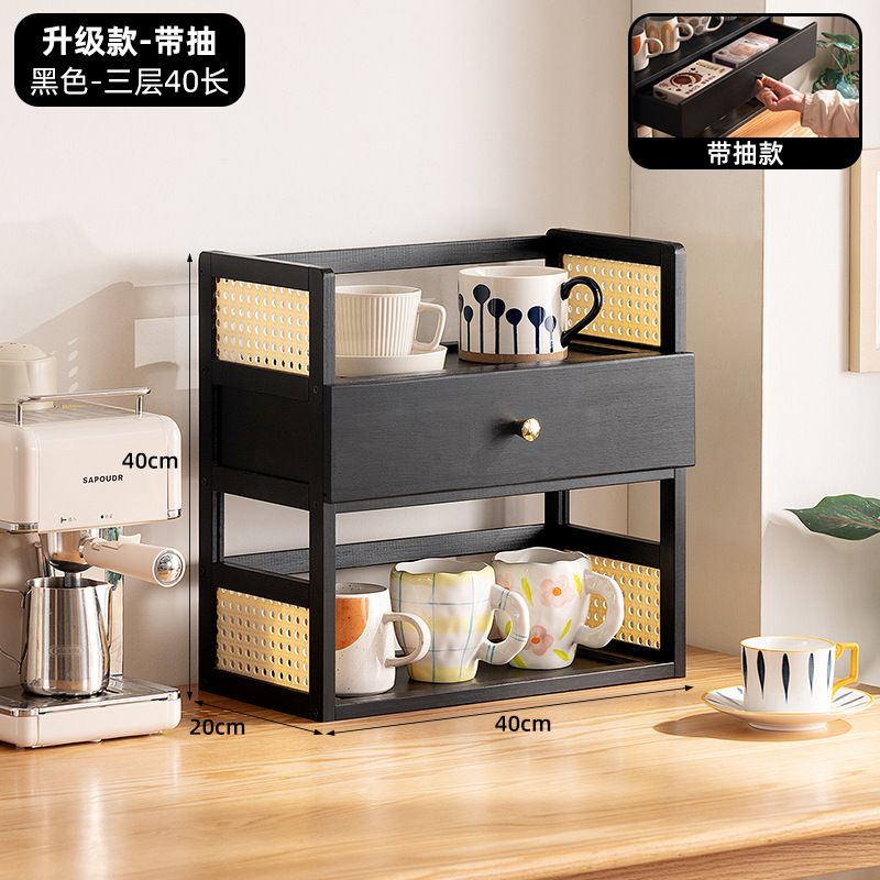 [Black] Upgraded version with drawer - 3-layer, 40cm long