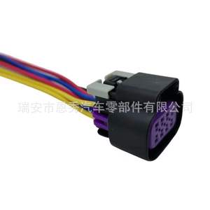 Conector Automotriz de 8 Pines Dj7085d-1.5-21, Arnés de Cableado Impermeable para Cuerpo de Aceleración, IP65, 300 mm, Aislamiento de PVC - Product Image 4