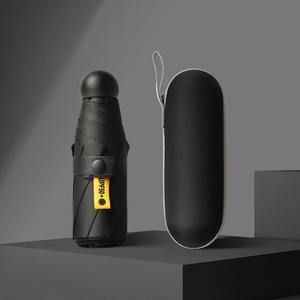 Hot New 8 côtes Compact Logo personnalisé <span class=keywords><strong>cadeau</strong></span> d'affaires Portable pliant capsule parapluie <span class=keywords><strong>de</strong></span> poche avec paquet <span class=keywords><strong>de</strong></span> carte <span class=keywords><strong>pour</strong></span> le voyage - Product Image 3