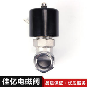 Factory Direct Sales Stainless Steel Pilot-Operated Solenoid <b>Valves</b> 2L-25B Electric Power Gas/Liquid <b>Valves</b> - Product Image 4