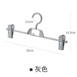 Taowo Multi Functional Non Marking Pant <b>Hanger</b> With Clips For Clothes Storage White Wall Mounted Type - Product Image 5