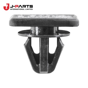 PIÈCE AUTO pour Nissan URVAN E25 2001-2012 ZD30 Diesel OE 25452E 25452E - Product Image 1