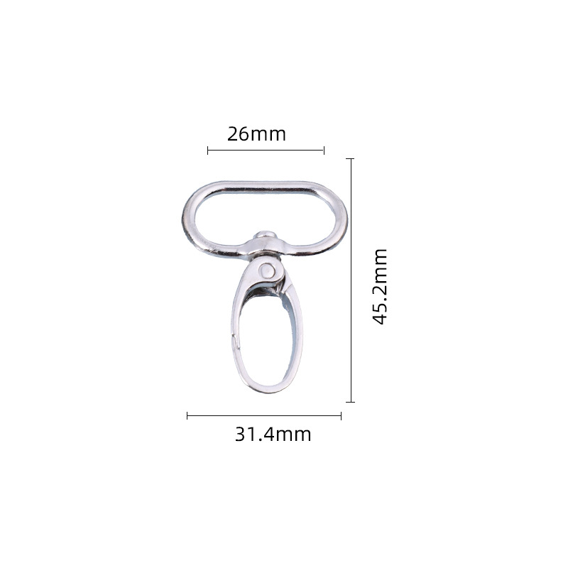G251 pouces 7g