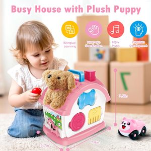 Juguete Educativo Musical Bilingüe EPT 10 en 1 para Niños Pequeños de 1 a 3 Años con Luces, Sonidos, Perrito de Peluche y Coche Rosa - Product Image 2