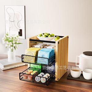 Estante de almacenamiento de madera para bolsas de té y café, organizador de cajones de cocina con cestas de metal, diseño de múltiples capas - Product Image 1