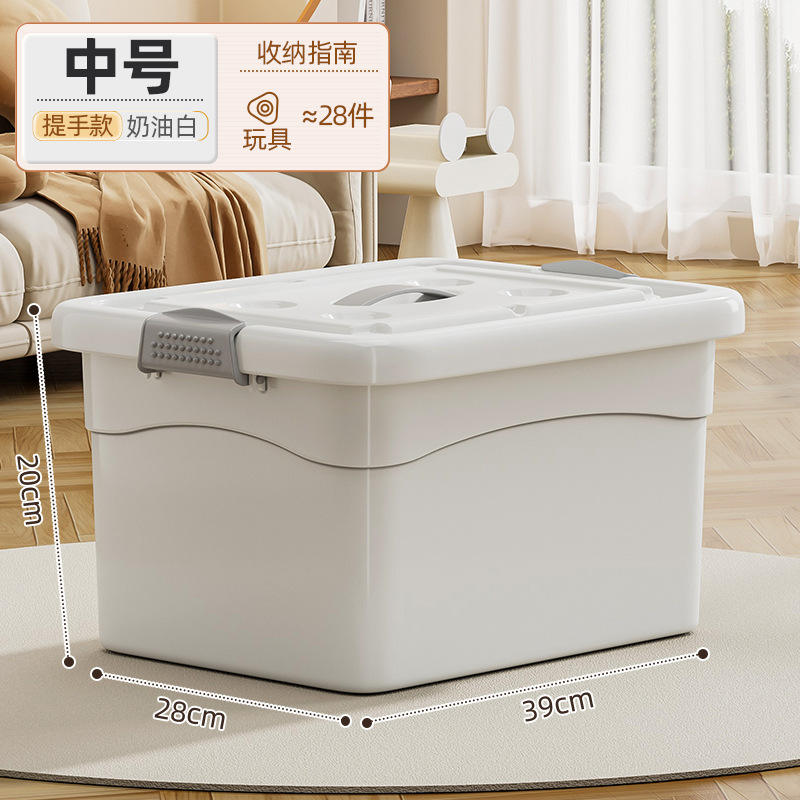 Mediano (39*28*20cm)