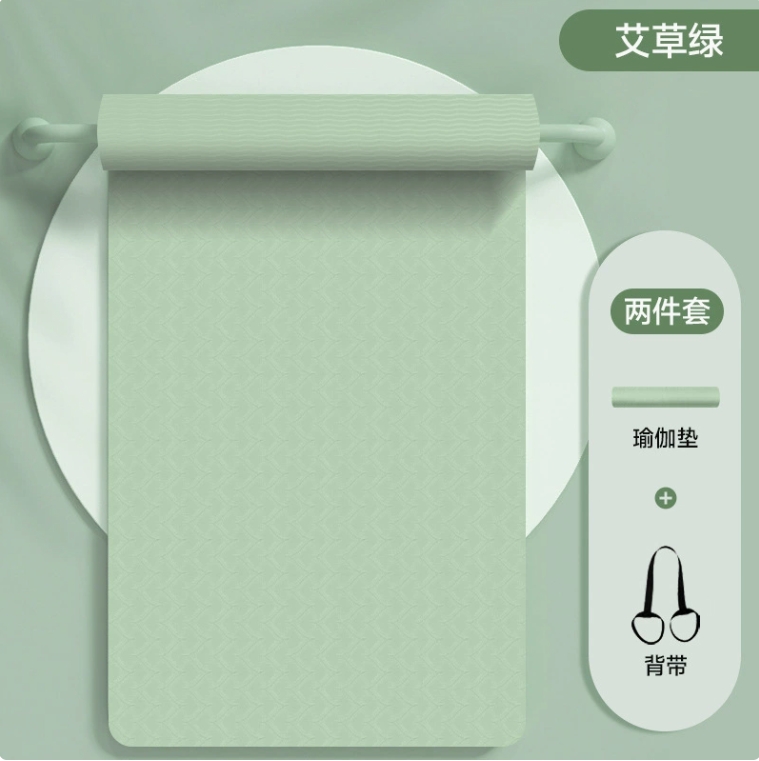 Vert