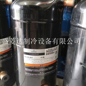 คอมเพรสเซอร์ทำความเย็น HYZL รุ่น VR94KS TFP 522 สำหรับเครื่องปรับอากาศ ระบบทำความเย็นและความร้อน อะไหล่ทดแทน - Product Image 3