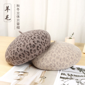 Wool Beret <b>Leopard</b> <b>Print</b> Women Autumn Winter Warm <b>Hat</b> Face Slimming Style - Product Image 1