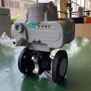 วาล์วบอลไฟฟ้าควบคุมอัจฉริยะ Qianjin DC24VAC220VAC380V 304/316L สแตนเลสสตีล แบบควบคุม สำหรับระบบทำความร้อน - Product Image 3