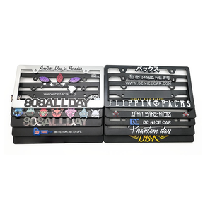 Portaplacas de Matrícula, Marco de Plástico Personalizado con Especificaciones Estadounidenses, Marco de Matrícula Personalizado - Product Image 1