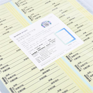 สติกเกอร์ติดถุงฆ่าเชื้อทางการแพทย์ซินหัว ขนาด 25x100 มม. 840 ชิ้นต่อถุง สีเขียวอ่อน ใช้ครั้งเดียวสำหรับถุงฆ่าเชื้อ - Product Image 4