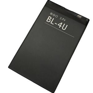 Высококачественный BL-4U BL4U BL 4U 1000 мАч литий-полимерный аккумулятор для телефона Nokia 3120c 5250 206 515 5330 5530XM XpressMusic 5730 6212c - Product Image 5