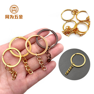 Llavero de Aleación de Zinc con Cadena de 4 Eslabones, Accesorio Promocional Resistente - Product Image 1