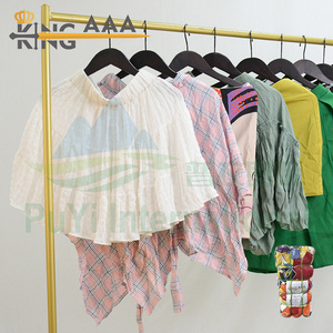 Ropa Usada al por Mayor, Lote <span class=keywords><strong>de</strong></span> Ropa <span class=keywords><strong>de</strong></span> <span class=keywords><strong>Segunda</strong></span> <span class=keywords><strong>Mano</strong></span>, Algodón Usado, Mini Fardos <span class=keywords><strong>de</strong></span> 45 kg, Grado A, Entrega Aleatoria - Product Image 2