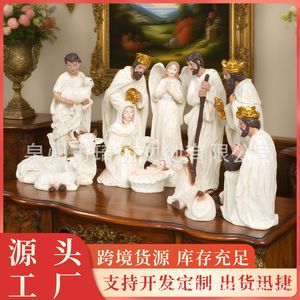 Christmas <b>Nativity</b> Scene Resin Figurine <b>Set</b> 11 Pieces Religious Decoration Desktop Ornament Traditional Style Matte Finish - Product Image 5