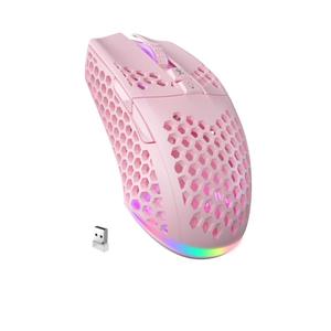 Ratón para Juegos con Cable SOLAKAKA SM900 con Iluminación RGB Honeycomb Hollow, de Buena Calidad, para Computadora y Oficina - Product Image 1