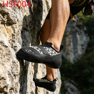 LXG, <span class=keywords><strong>Scarpe</strong></span> da Arrampicata per Bambini/Adulti con Suola in Gomma Senza Cuciture, <span class=keywords><strong>Scarpe</strong></span> da Bouldering Indoor per Principianti HSF003 - Product Image 4