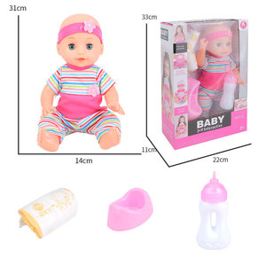 Muñeca Bebé Rubia Parlante <span class=keywords><strong>con</strong></span> Cabello Realista para Niñas, Juguete Infantil <span class=keywords><strong>con</strong></span> Características Realistas, Incluye Biberón y Accesorios para el Baño - Product Image 6