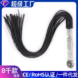 Les jouets sexuels pour adultes les plus vendus sur Amazon, les dildos en cuir et en verre, les fouets et les jouets sexuels BDSM pour couples. - Product Image 5