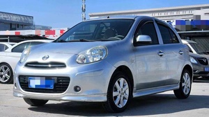 <span class=keywords><strong>Nissan</strong></span> Machi Scooter pequeño 1.5L Volante a la izquierda Gasolina Hecho en China Coches usados - Product Image 2