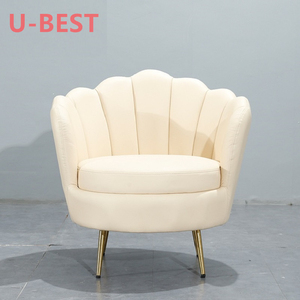 Fauteuil U-BEST Demers Barrel avec pieds en laiton pour salon, café, restaurant, style velours, chaise longue en tissu - Product Image 3