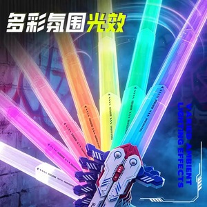 Nouveau jouet épée laser pour enfants YT <span class=keywords><strong>Balisong</strong></span>, couteau papillon pliant lumineux télescopique, cadeau pour garçon - Product Image 6