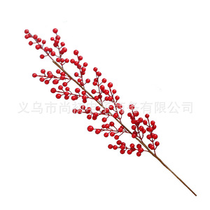 Fleurs artificielles porte-bonheur en plastique pour décoration intérieure, accessoires de Noël et de mariage, 10 cm - Product Image 4