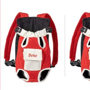 Nouveau sac à dos pour animaux de compagnie en coton respirant portable pour chien et chat, tendance et populaire, avec fermeture éclair - Product Image 2