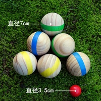 Jeu de boules de pétanque en bois pour l'extérieur avec sac, 7 cm, portable