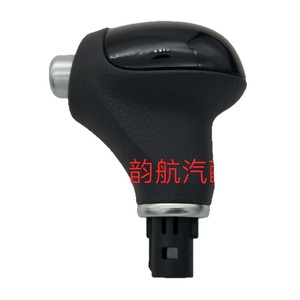 Kia K3 K4 K5 Automatic Gear <b>Shift</b> <b>Knob</b> Leather Ergonomic Car Gear <b>Knob</b> - Product Image 3