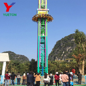 <span class=keywords><strong>Parque</strong></span> de Atracciones para adultos, Torre giratoria de caída voladora - Product Image 2