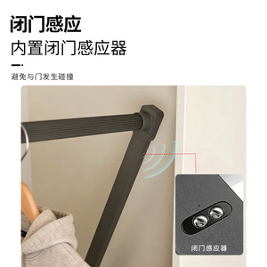Electric Intelligent Lifting <b>Clothes</b> <b>Rack</b> Aluminum Remote Control For Wardrobe Storage Neatening - Product Image 2