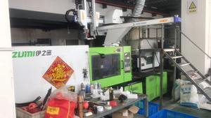 Support intérieur de pare-chocs avant de voiture de BM51-17E778-AH de pièces d'auto chaudes pour la berline de <span class=keywords><strong>Ford</strong></span> <span class=keywords><strong>Focus</strong></span> <span class=keywords><strong>2012</strong></span> - Product Image 2